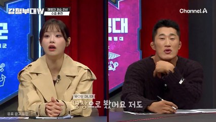 강철부대 사상 최초, 해병대의 결승 진출, 이대로 우승까지?! 그리고 결승을 위한 해병대의 수중 훈련