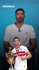 لو كنت لاعب كرة قدم تلعب على مين في المنتخب؟ يحيى خالد: أكيد مش هالعب عالشناوي