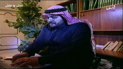 طاش ما طاش 7 الانترنت