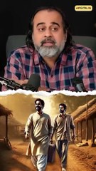 Instruction Manual पर चलने वाले || आचार्य प्रशांत