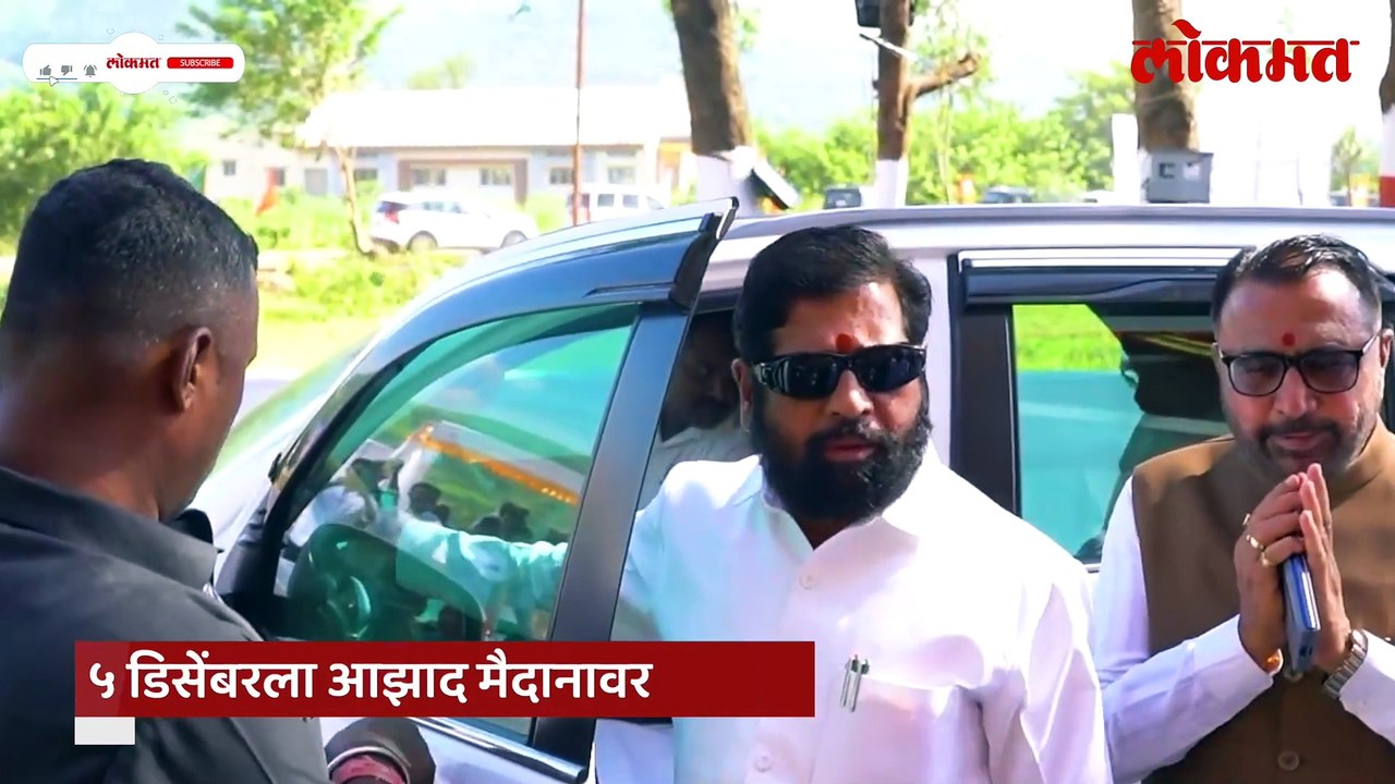शिंदेंशिवाय भाजप सरकार स्थापन करु शकतं, पण तसं ते करणार नाहीत, कारण काय?