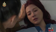ทิชา ตอนที่ 4 (EP.4) วันที่ 3 ธันวาคม 2567
