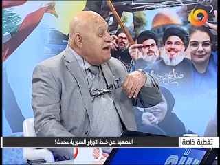 تغطية خاصة | التصعيد.. عن خلط الاوراق السورية نتحدث!