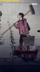 Pintan un muro en homenaje a los voluntarios de la DANA