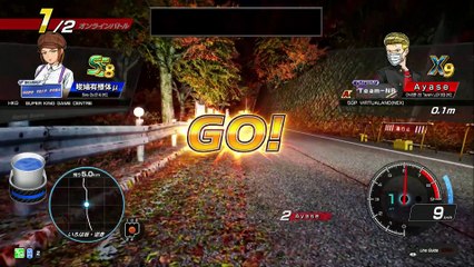 20241123 SGP Ayase NEX