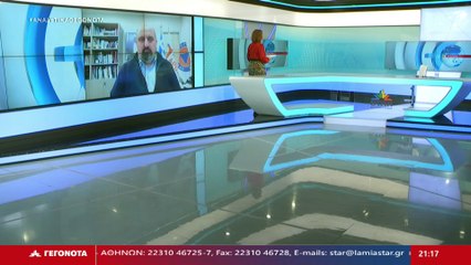 Ο Υφυπουργός Κλιματικής Κρίσης και Πολιτικής Προστασίας, Χρ. Τριαντόπουλος στο STAR