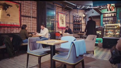 مسلسل حكايتي الحلقة 232 مدبلج للدارجة المغربية  حلقة الثلاثاء 03 دجنبر 2024