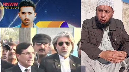 PTI barrister Gohar media speech