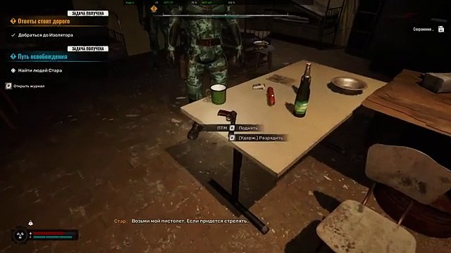 Ждалкер, первые 13 минут случайно забыл включить микро #️⃣3