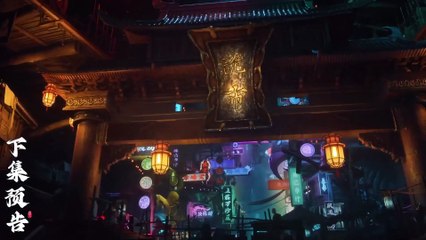 Shrouding The Heavens Episode 87 Multiple Subtitles