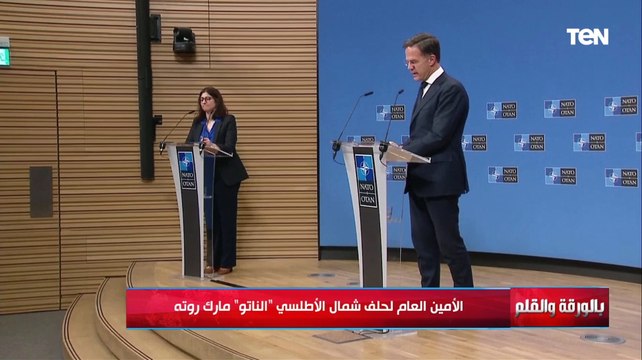 الأمين العام لحلف شمال الأطلسي..روسيا والصين حاولوا زعزة استقرار دولتنا