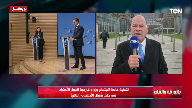 الديهي يكشف ما قاله دول حلف الناتو عن الصراعات في المنطقة وتاثيرها على أمن أوروبا