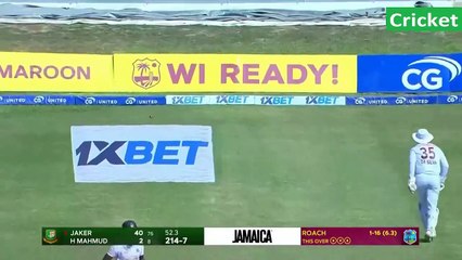 West Indies vs Bangladesh 2nd Test Day 4 Highlights 2024