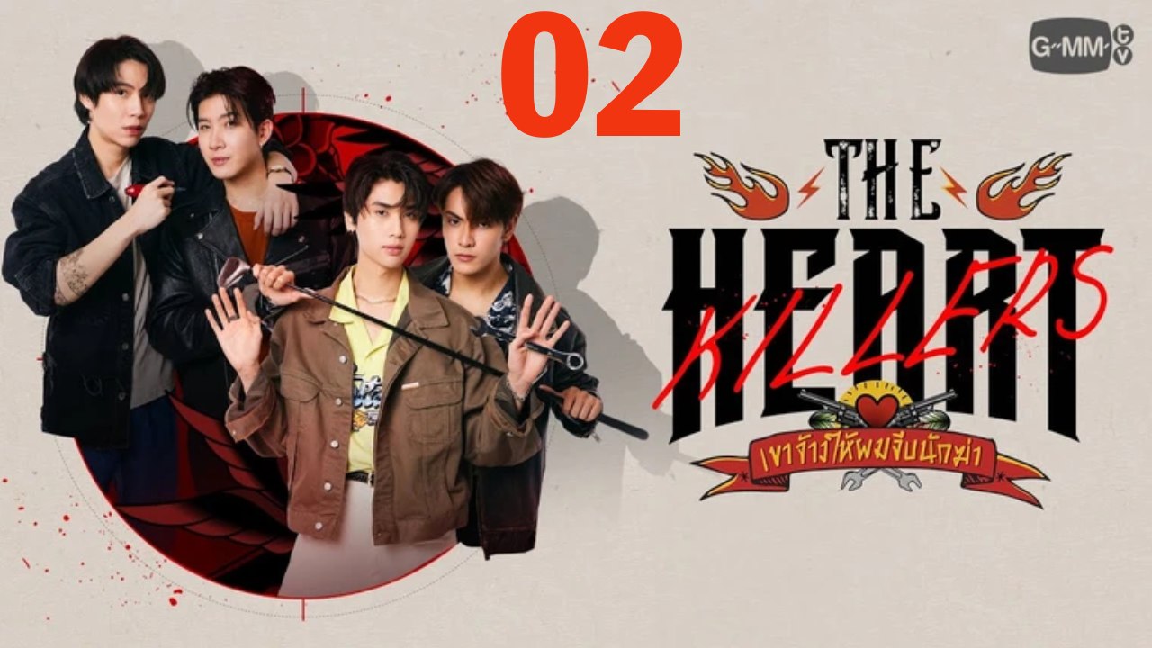 Cinderella Game (2024) Episode 2 Eng Sub video Dailymotion