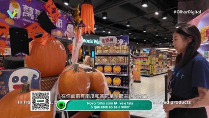 Novo ‘olho com IA’ vê e fala o que está ao seu redor