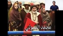 مسلسل خلخال الباتول الحلقة الاولى