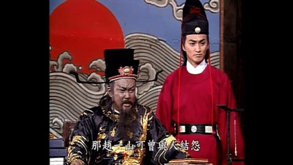 Bao Thanh Thiên (1993) Tập 104 - Phần 20 Đồ Long Ký 02/08