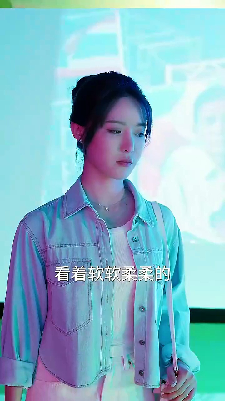 The Heartfelt Tragic Heiress