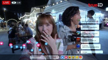 ดูซีรี่ย์ Emergency Couple EP 8 พากย์ไทย (2024)