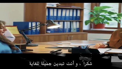 HD مسلسل حكاية ليلة الحلقة 14 مترجم