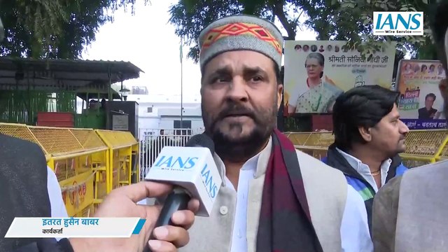 Congress कार्यकर्ता दिल्ली कांग्रेस पार्टी headquarter पहुंचे, Rahul Gandhi के संग जाएंगे Sambhal