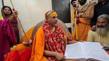 शंकराचार्य ने खोला धीरेंद्र शास्त्री के खिलाफ मोर्चा