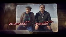 مسلسل رحلة العمر الحلقة 30