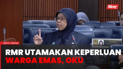 'Rumah Mesra Rakyat utamakan keperluan warga emas, OKU'