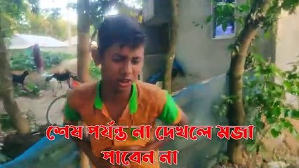 দেশি বাঙালি সিআইডি - Desi CID - Bangla Funny Video - Pro Hator Gang