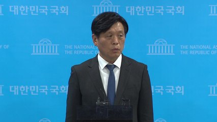 민주 "윤 대통령 탄핵안 오늘 발의...내일 본회의 보고될 것" / YTN