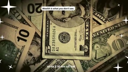 Wealthiest - "Money never sleeps"