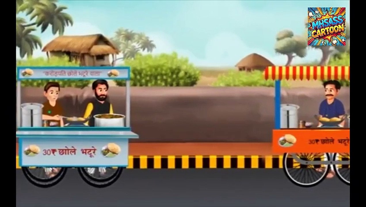 अमीर और गरीब के कढ़ी चावल | Kadhi Chawal | Hindi Kahani | Moral Stories | Hindi Story | Bedtime Story