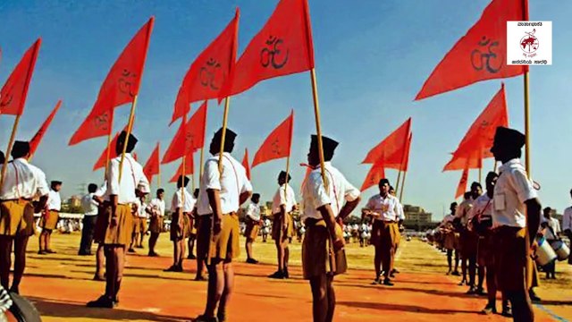 ಕೇಳದೇ ಸಿಎಂ, ಸಚಿವರ ಹೆಸರು ಹಾಕಿದ ಸಂಘಟಕರ ವಿರುದ್ಧ ಕ್ರಮ ಯಾಕಿಲ್ಲ ? | Congress | RSS