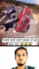 Try to not share 😔🙏