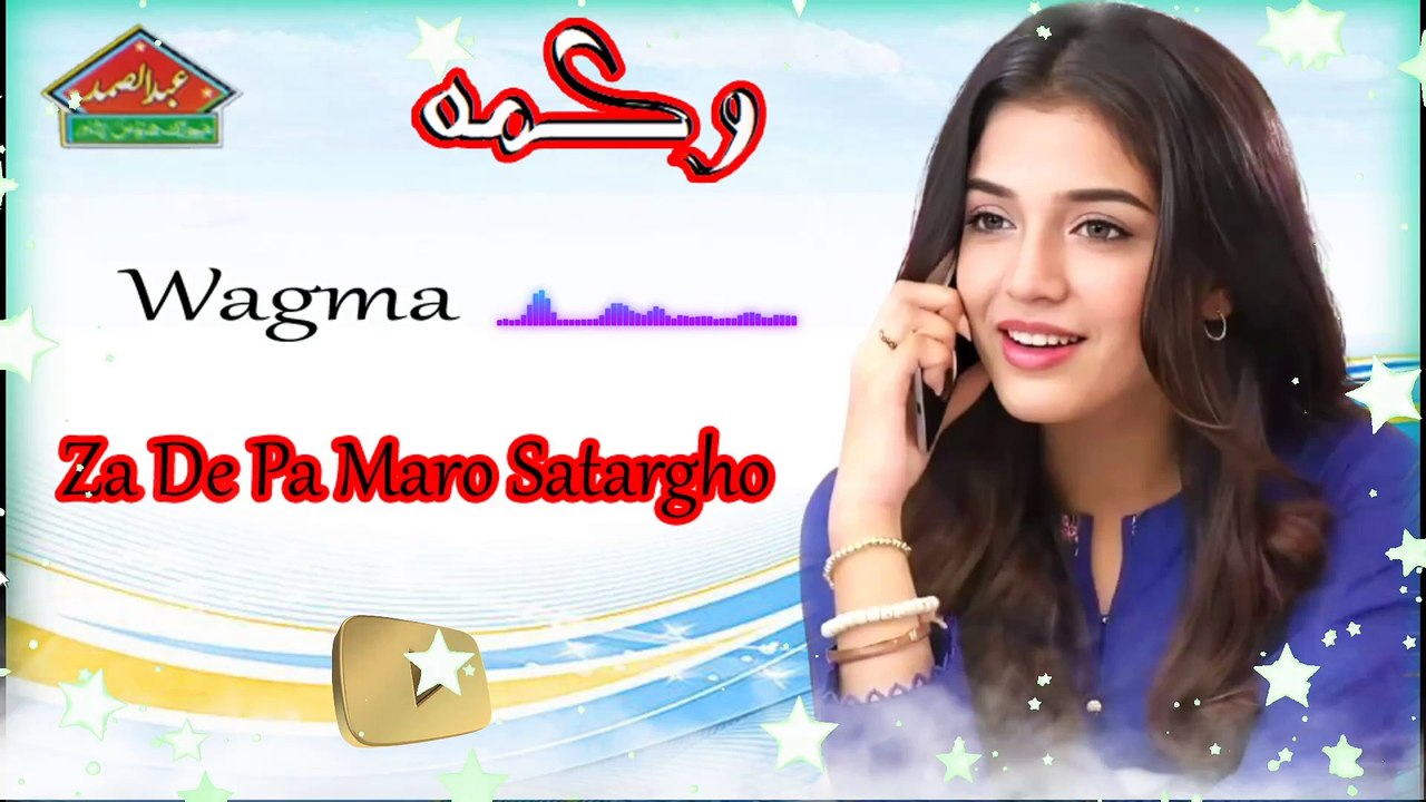 Za De Pa Maro Satargho || Wagma || Pashto Song 2024 || A Sama