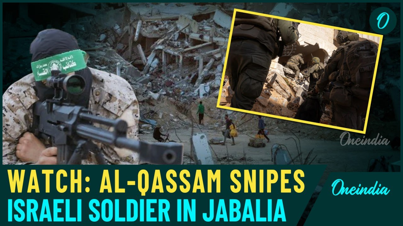 Al-Qassam Brigades STRIKE: Palestinian Resistance Snipes IDF Soldier in Fierce Clash East of Jabalia