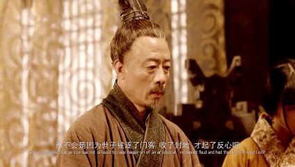 The empress of the troubled times-Red hair beauty-P18