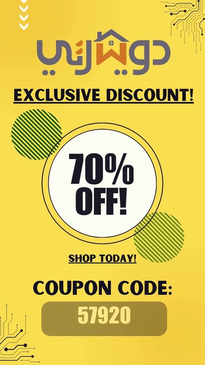 Dwirty Sitewide Code!