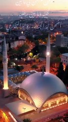 Islamic status,Motivational Islamic Quotes