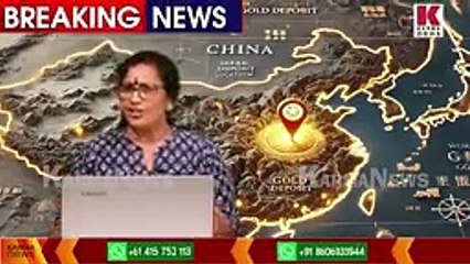 1000മെട്രിക് ടൺ സ്വർണ്ണപാറ_ സ്വർണ്ണം ചീപ്പാകും