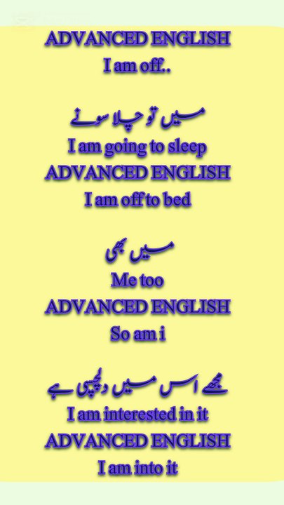 English Conversation Sentences
