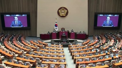 Calls for South Korean President's Resignation After Martial Law Chaos