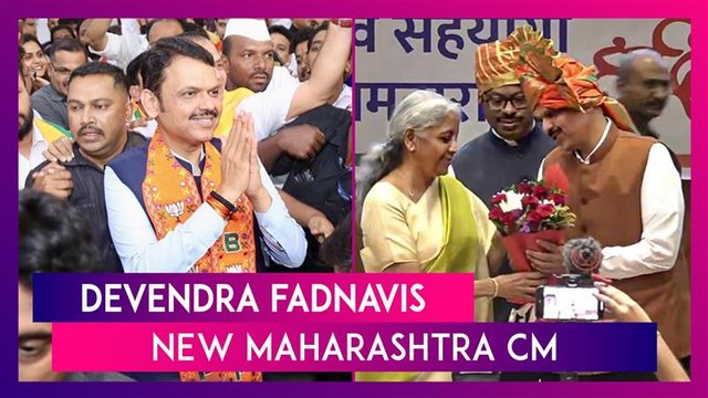 Devendra Fadnavis To Take Oath As Maharashtra CM On December 5 In Mumbai