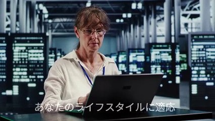 Intel Evo がパフォーマンスと移植性の間のギャップをどのように埋めるか