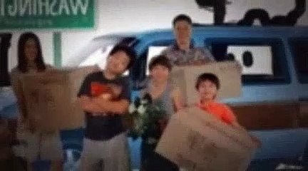 Fresh Off The Boat S01E04 Success Perm