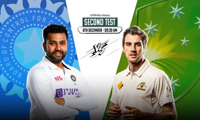 AUS vs IND 2nd Test Dream11 Prediction || Australia vs India Test || Pink Ball Test