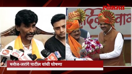 फडणवीस मुख्यमंत्री जरांगेंचं उपोषण कुठे?