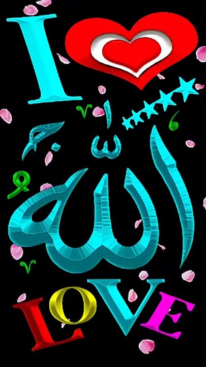 #islamicstatus #reels #foryou  #viralvideo #viral
