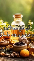 Most Beautiful Quran Recitation | Mohamed El Fakeh