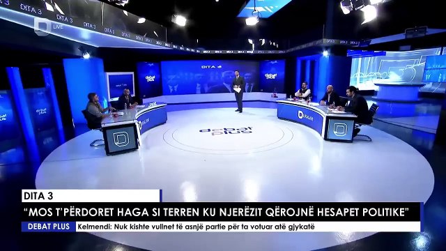 Gëzim Kelmendi - Mysafir në Debat Plus në RTD Dukagjini - Gjykata Speciale 2023 - (pjesa e dytë)